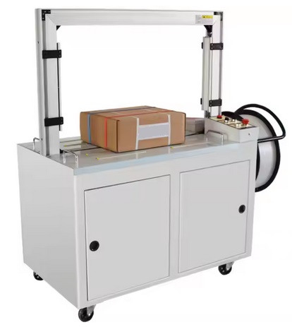 Brown Tape - Packaging Solutions